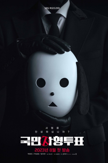  de Série The Killing Vote (2023)