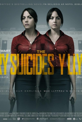 Poster 2 de Filme Armadilha Mortal (2016)