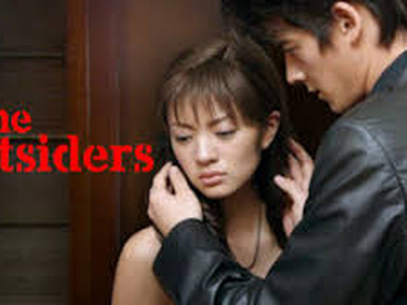 Foto 1 de Um Amor Condenado