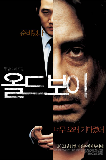  de Filme Oldboy (2003)