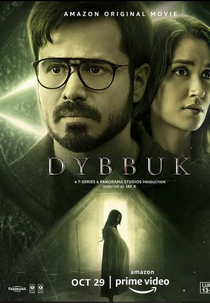 Dybbuk (Dybbuk: The Curse Is Real)