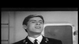 Trailer: Gianni Morandi - Marina Militare - Mi vedrai tornare (1966)
