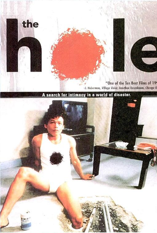 Poster 5 de Filme O Buraco (1998)