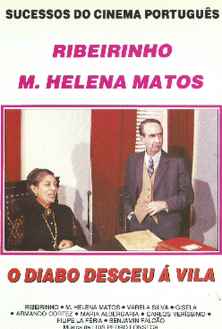 Poster 1 de Filme O Diabo Desceu Á Vila (1979)