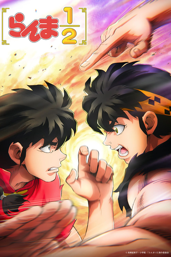 Poster de Série Ranma ½ (3ª Temporada) (2026)