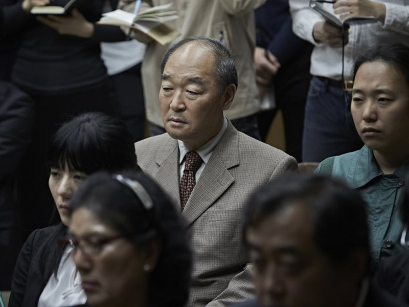 Foto 1 de The Unfair