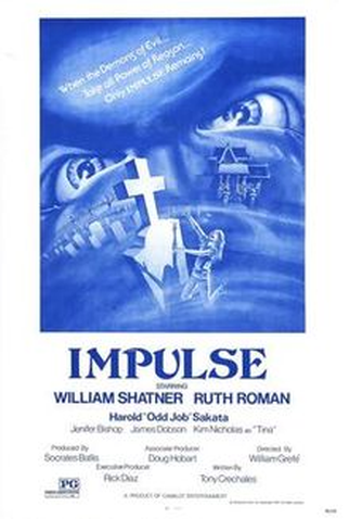 Poster 1 de Filme Impulse (1974)