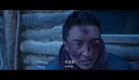 하나 그리고 넷 One and Four | 감독 지크메 트린리 Jigme Trinley | 23rd JEONJU IFF OFFICIAL TRAILER