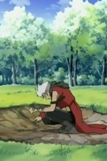 Poster de Episódio 運命の風 (2006)