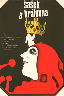 Jester e a Rainha - Poster / Capa / Cartaz - Oficial 1