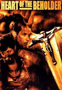 Heart Of The Beholder (Heart Of The Beholder)