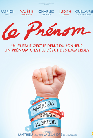 Poster 1 de Filme Qual é o Nome do Bebê? (2012)