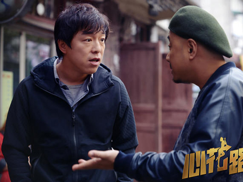 Foto 7 de Breakup Buddies