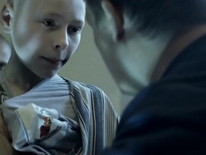 Foto 1 de Zerwany     (Torn)