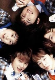 Dangerous Love (Dangerous Love)