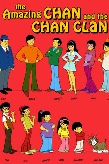  de Série Charlie Chan (1972)