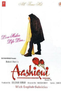 Aashiqui - Poster / Capa / Cartaz - Oficial 1