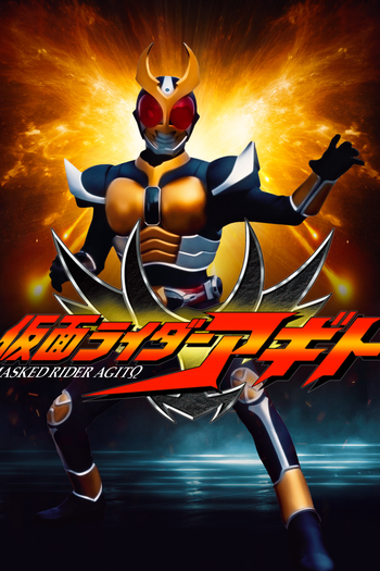  de Série Kamen Rider Agito (2002)