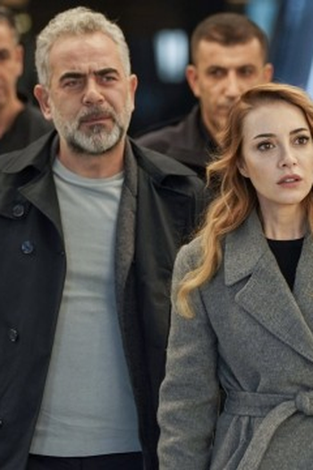 Poster de Episódio 12. Bölüm (2023)