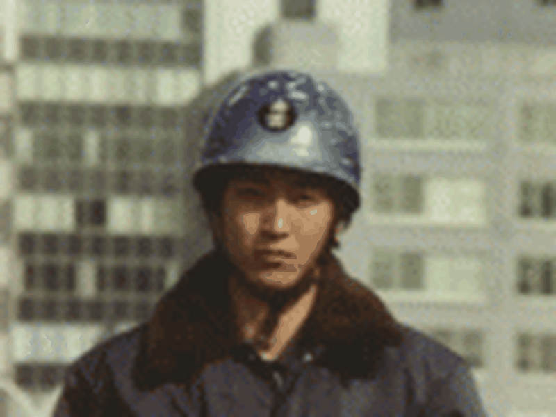 Foto 9 de The Nineteen Year-Old's Map