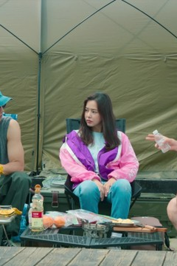 Poster de Episódio 5월 강원 Ⅱ (2021)