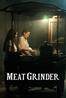 Meat Grinder - Poster / Capa / Cartaz - Oficial 3