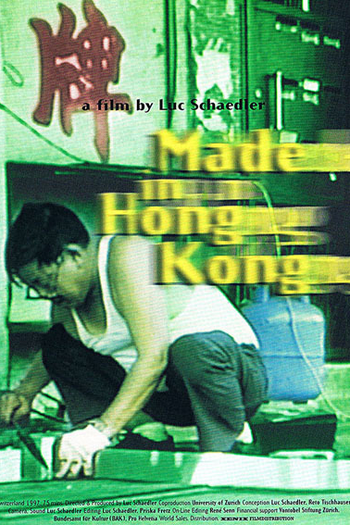  de Filme Made in Hong Kong (1997)
