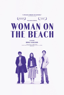 Woman on the Beach - Poster / Capa / Cartaz - Oficial 4