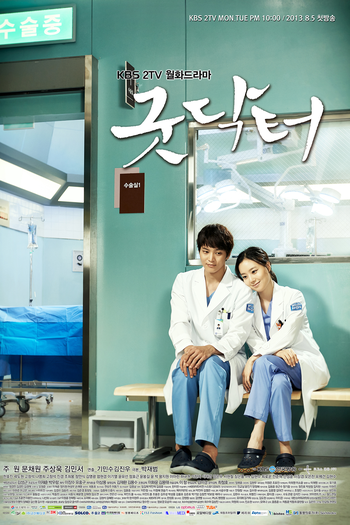 Poster de Série Good Doctor (2013)