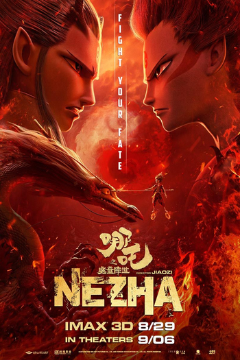  de Filme Ne Zha (2019)