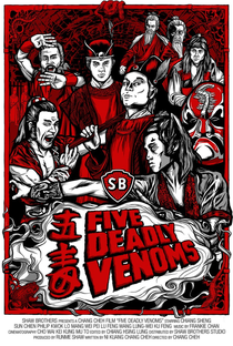 Os Cinco Venenos de Shaolin - Poster / Capa / Cartaz - Oficial 12