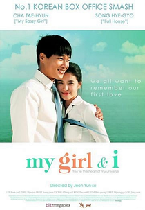 My Girl and I (Parangjuuibo)