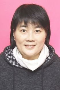 Yu Cui Hao - Poster 1