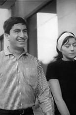 Casamento (Qortsili)