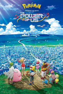 Pokémon, O Filme 21: O Poder de Todos - Poster / Capa / Cartaz - Oficial 2