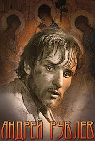 Poster 21 de Filme Andrei Rublev (1966)