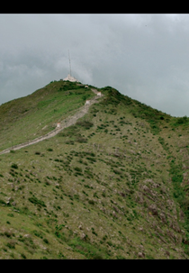 Memória da Pedra (Memória da Pedra)