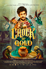Crock of Gold: A Few Rounds with Shane MacGowan (Crock of Gold: A Few Rounds with Shane MacGowan)