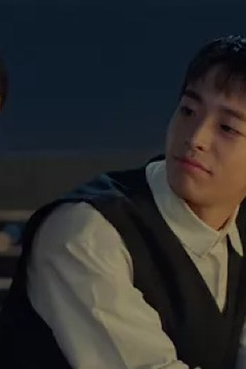 Poster de Episódio 제11회 (2021)