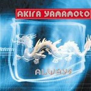 Foto de perfil de Sr. Akira