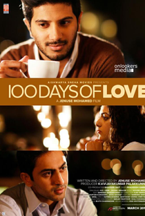 100 dias de amor - Poster / Capa / Cartaz - Oficial 1