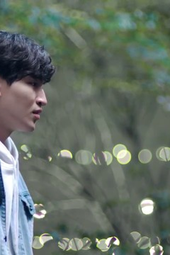 Poster de Episódio ช่วยทำว่ายังรัก (2021)