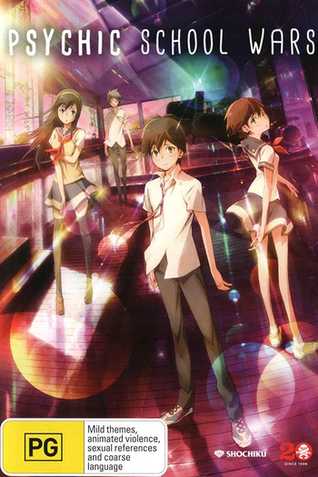  de Filme A Escola Destinada (2012)