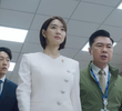 파열
