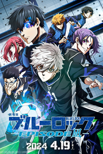 Blue Lock: Episode Nagi - Poster / Capa / Cartaz - Oficial 1