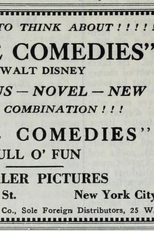 Alice's Medicine Show (Alice's Medicine Show)