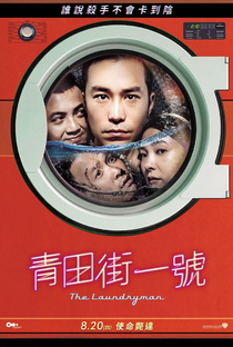 The Laundryman - Poster / Capa / Cartaz - Oficial 3