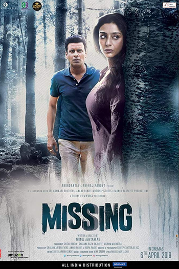  de Filme Missing (2018)