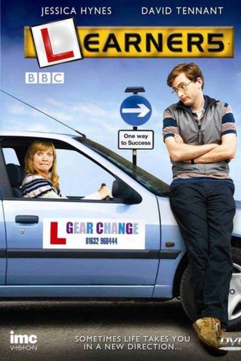 Poster de Filme Learners (2007)