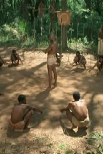 Poster de Episódio Part I (1977)